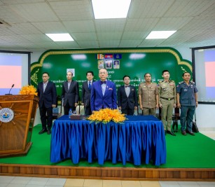 A lecture regarding “Geo-Political and Geo-Economic Developments Under Mr. President Donald Trump, Reign 2.0”
