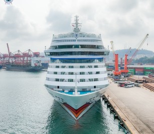 AIDA STELLA cruise ship with nationality of ITALY