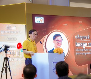 Sihanoukville Autonomous Port Team attended