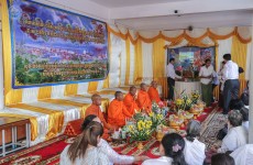 ពិធីសូត្រមន្តឆ្លងឆ្នាំចាស់ ដើម្បីទទួលសិរីសួស្ដី ជ័យមង្គល វិបុលសុខ មហាប្រសើរ ពីទេវតាឆ្នាំថ្មី ឆ្នាំរកា នព្វស័ក ព.ស ២៥៦១