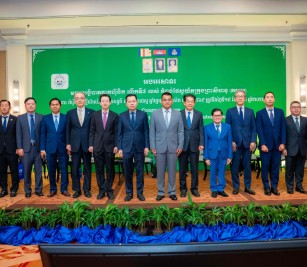 Sihanoukville Autonomous Port held the 8th General Shareholder Meeting of Sihanoukville Autonomous Port