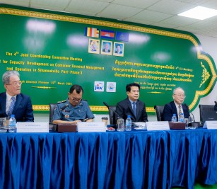 កិច្ចប្រជុំគណៈកម្មការសម្របសម្រួលរួមលើកទី៤ នៃគម្រោងអភិវឌ្ឍន៍សមត្ថភាពលើការងារគ្រប់គ្រង និងប្រតិបត្តិការចំណតផែកុងតឺន័រនៅកំពង់ផែក្រុងព្រះសីហនុ
