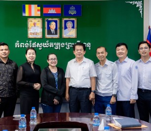 ដំណើរទស្សនកិច្ចសម្តែងការគួរសម និងកិច្ចប្រជុំពិភាក្សាការងារ ជាមួយ ក្រុមហ៊ុន ហ៊ុន គីម ហុង ៨៦ ឡូជីស្ទីក ឯ.ក នៅកំពង់ផែស្វយ័តក្រុងព្រះសីហនុ
