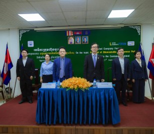 Held at the Sihanoukville Autonomous Port, presided over by Mr. Ty Sakun, Deputy Director-General, a representative on behalf of His Excellency Lou Kim Chhun