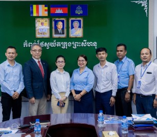 ដំណើរទស្សនកិច្ច ក្រុមហ៊ុន Forval (Cambodia) មកកាន់ កំពង់ផែស្វយ័តក្រុងព្រះសីហនុ
