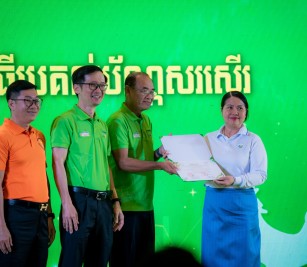 ការចូលរួមកម្មវិធី My First Stock ឆ្នាំ ២០២៥ ដែលផ្សព្វផ្សាយអំពីសក្តានុពល និងវឌ្ឍនភាពរបស់ភាគហ៊ុន
