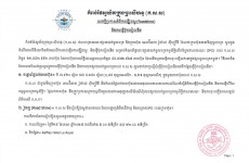 ប្រារព្ធធ្វើកម្មវិធីរ៉ូដសូ (Roadshow) និងកម្មវិធីប៊ុកបៀលឌីង