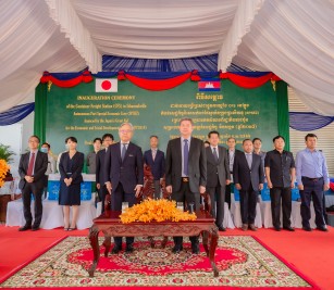 Held an inauguration ceremony of the Container Freight Station (CFS) in Sihanoukville Port Special Economic Zone (SPSEZ)