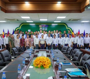 កិច្ចប្រជុំផ្សព្វផ្សាយ សេចក្តីណែនាំ ស្តីពីប្រតិបត្តិការផ្ទេរមធ្យោបាយដឹកជញ្ជូន (Transshipment)