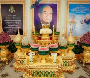 ការអញ្ជើញចូលរួមក្នុង ពិធីគោរពវិញ្ញាណក្ខន្ធ ព្រះករុណាព្រះបាទសម្តេច ព្រះនរោត្តម សីហនុ
