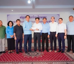 ការប្រគល់អំណោយ និងថវិកា ជូនរដ្ឋបាលខេត្តព្រះសីហនុ ដើម្បីចែកជូនដល់វីរកងទ័ពការពារព្រំដែនជួរមុខ និងប្រជាពលរដ្ឋភៀសសឹក
