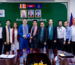 កិច្ចប្រជុំពិភាក្សាការងារ ជាមួយនឹងក្រុមការងារធនាគារ Advanced Bank of Asia Ltd. (ABA)