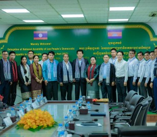 ទទួលស្វាគមន៍ ដំណើរទស្សនកិច្ច គណៈប្រតិភូរដ្ឋសភា នៃសាធារណរដ្ឋប្រជាធិបតេយ្យប្រជាមានិតឡាវ ក្នុងគោលបំណងសិក្សាអំពីសក្តានុពល និងការអភិវឌ្ឍរបស់ កសស
