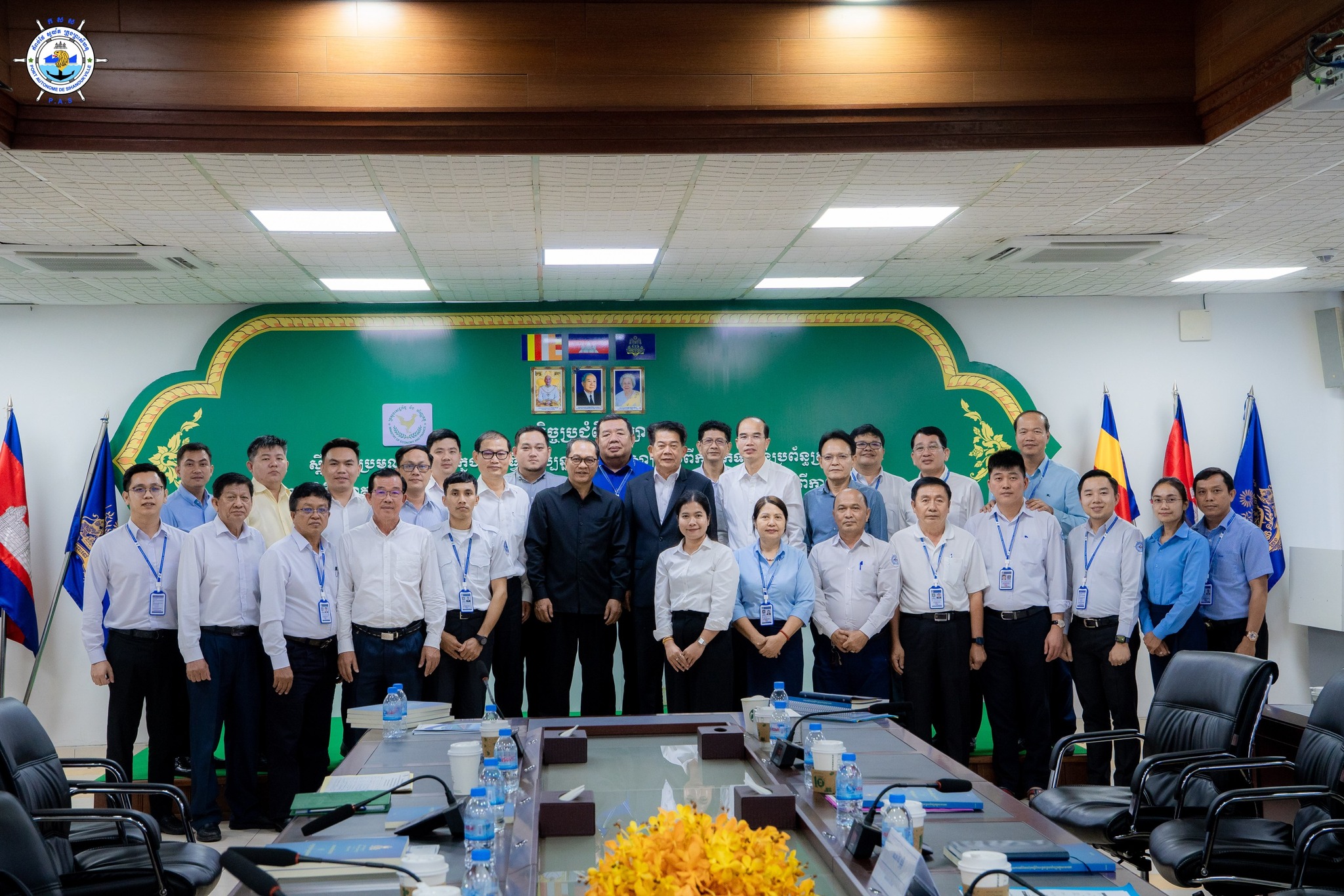 Held a discussion meeting regarding input gathering
