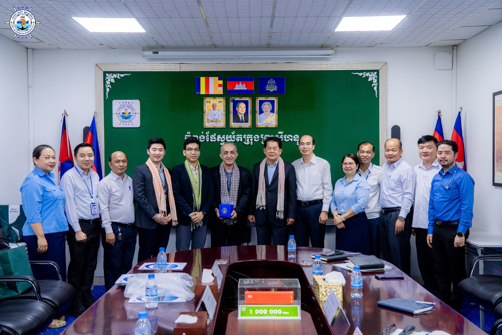 Held a discussion meeting with Belt Road Capital Management, regarding business cooperation
