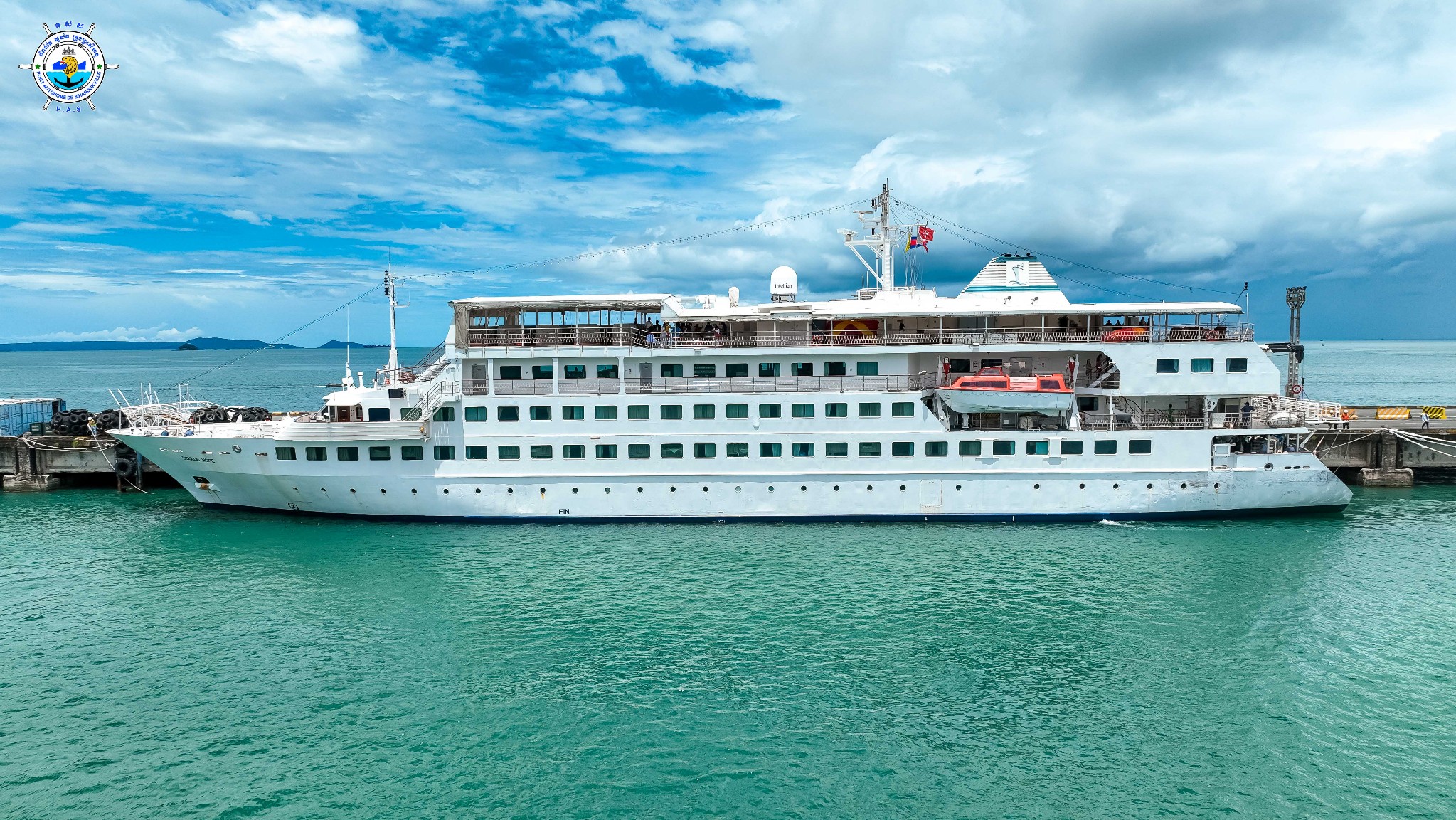 DOULOS HOPE cruise ship with nationality of MALIA
