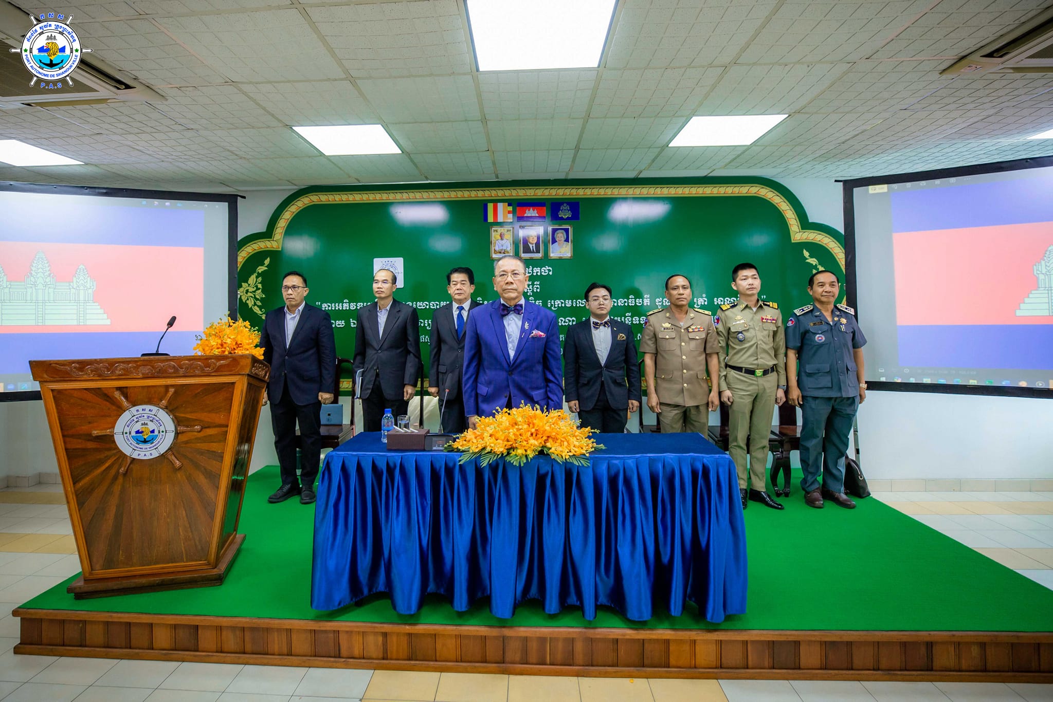 ការផ្តល់យោបល់លើគោលនយោបាយ បានធ្វើបឋកថា ស្តីពី “ការអភិវឌ្ឍភូមិសាស្រ្តនយោបាយ និងភូមិសាស្រ្តសេដ្ឋកិច្ច ក្រោមរជ្ជកាលលោកប្រធានាធិបតី ដូណាល់ត្រាំ ២.០”
