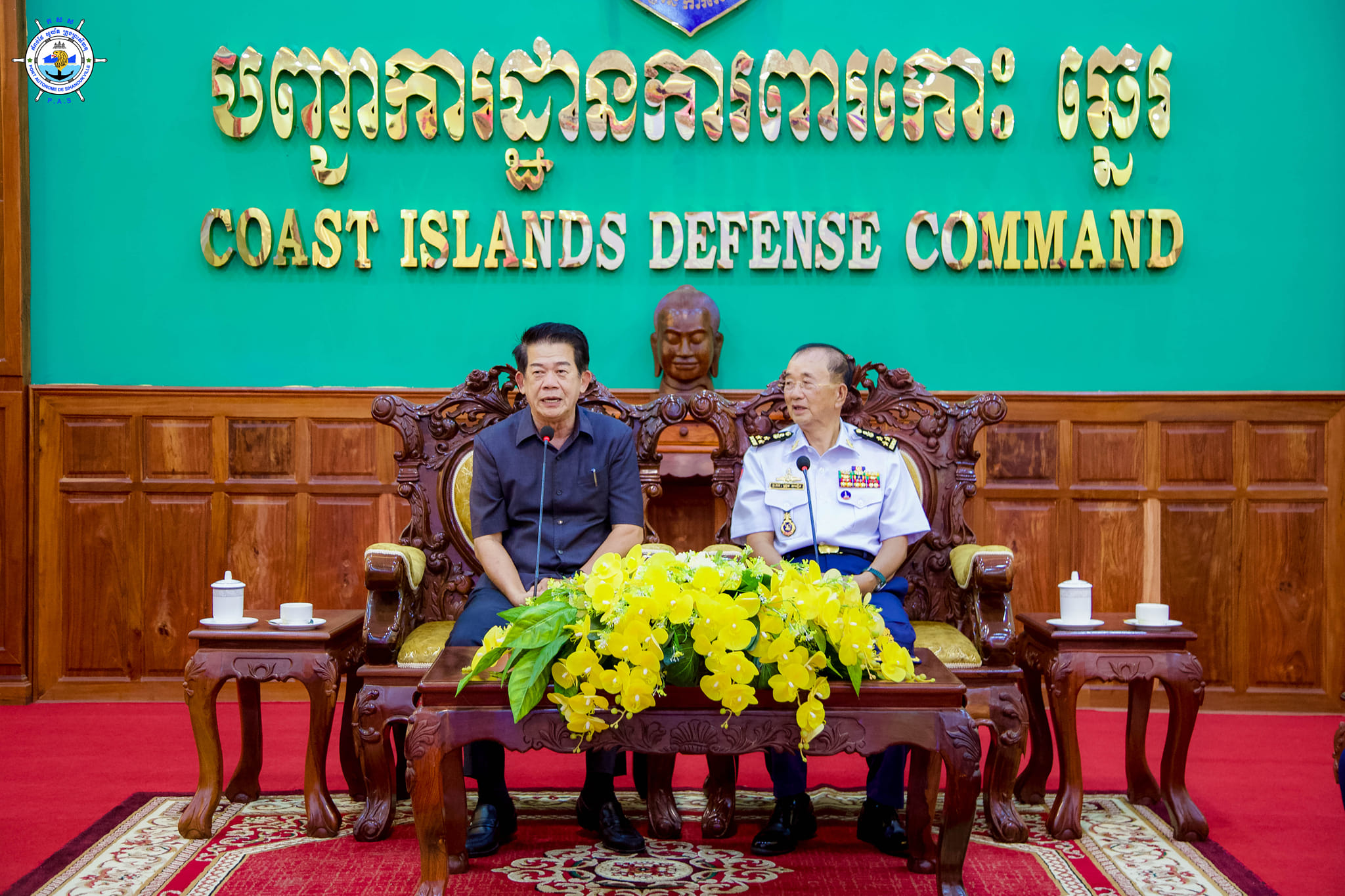 ពិធីជួបសំណេះសំណាល សាកសួរសុខទុក្ខ នាយនាវី នាយនាវីរង និងពលនាវី នៅបញ្ជាការរដ្ឋាការពារកោះឆ្នេរ លេខ ៣១ ក្នុងឱកាសពិធីបុណ្យភ្ជុំបិណ្ឌ ដែលនឹងឈានចូលមកដល់នាពេលខាងមុខ
